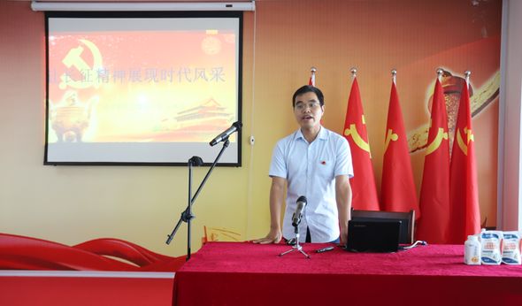 花花牛第一期入黨積極分子培訓班開講啦！