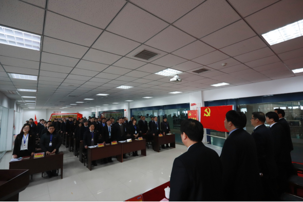 河南花花牛乳業(yè)集團(tuán)黨委召開2019年黨員大會(huì)