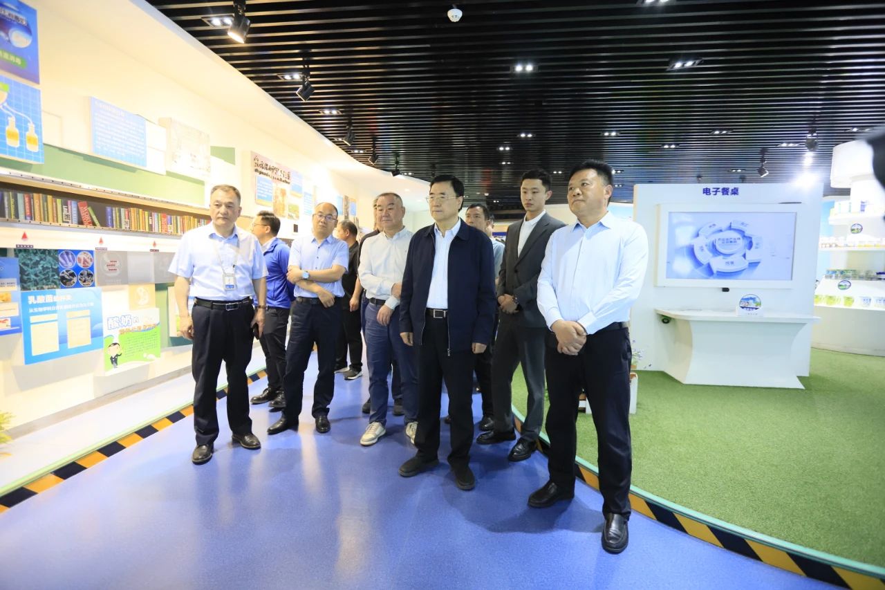 河南省2024國家“學(xué)生飲用奶計劃”推廣工作推進會在鄭州成功舉辦！