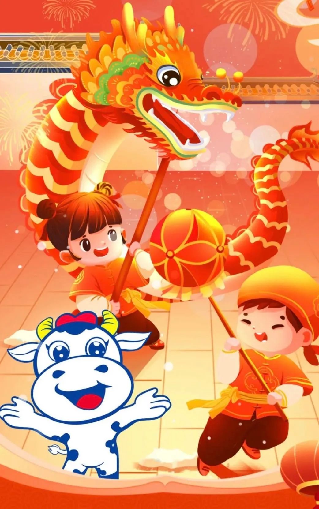 愿以雪意祈豐年，靜守春來萬物新丨花花牛乳業(yè)集團舉辦職工猜燈謎、鬧元宵系列活動