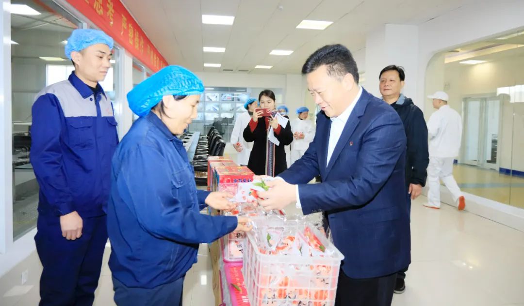 新春慰問送關(guān)懷——集團(tuán)黨委書記、董事長(zhǎng)慰問春節(jié)期間堅(jiān)守崗位的一線職工