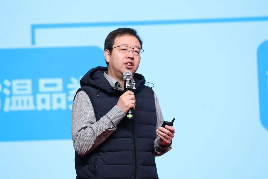 花花牛乳業(yè)30周年暨2024年客戶大會圓滿召開！