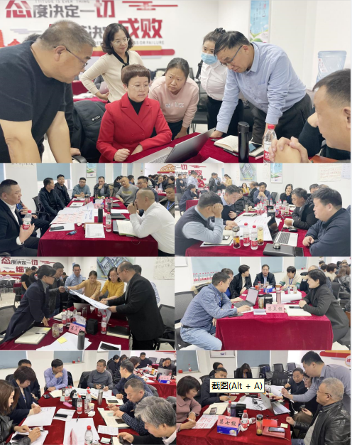 賦能業(yè)務(wù)發(fā)展，助力目標(biāo)達成丨花花?？冃Ц倪M工作坊活動成功舉辦