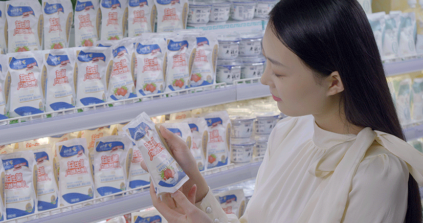 花花牛丨河南省現(xiàn)代食品產(chǎn)業(yè)聯(lián)盟成立，黨委書記、董事長(zhǎng)唐洪峰選舉為聯(lián)盟副理事長(zhǎng)