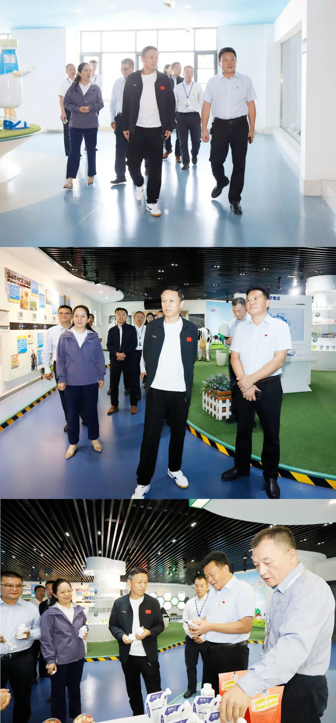 快樂過“雙節(jié)”，安全不放假｜河南農(nóng)投集團(tuán)黨委書記、董事長李曉寰一行蒞臨花花牛乳業(yè)集團(tuán)開展“雙節(jié)”安全生產(chǎn)大檢查活動(dòng)并慰問一線職工、