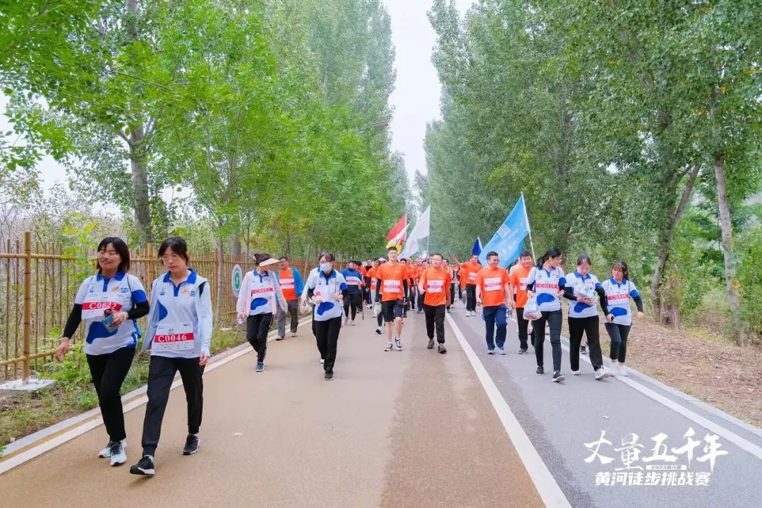 最可貴的成功，是超越曾經(jīng)的自己丨花花牛勝利完成“第六屆黃河徒步挑戰(zhàn)賽”