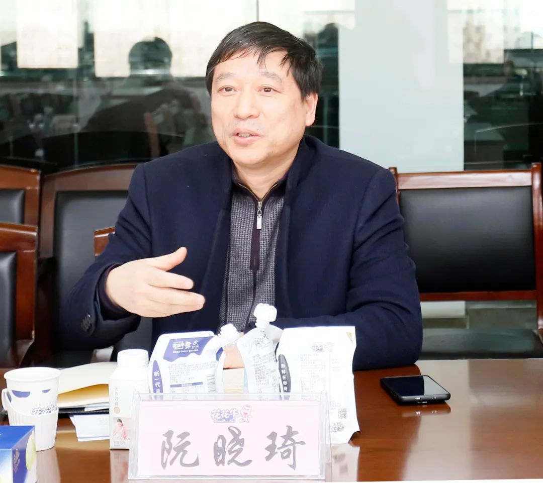 花花牛丨東北農(nóng)大食品學院院長、中原食品實驗室首席科學家姜毓君教授蒞臨花花牛乳業(yè)集團調(diào)研