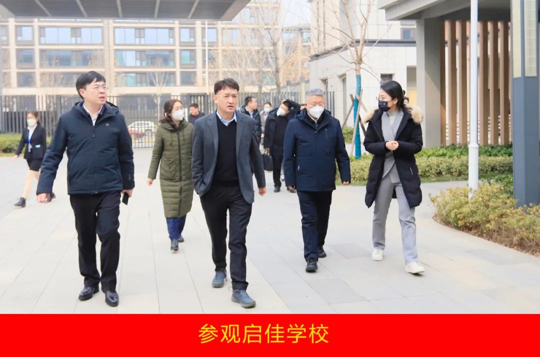 新年開新局 合作促發(fā)展丨佳木斯市委常委、副市長閆志剛一行蒞臨花花牛乳業(yè)集團及佳田企業(yè)考察座談