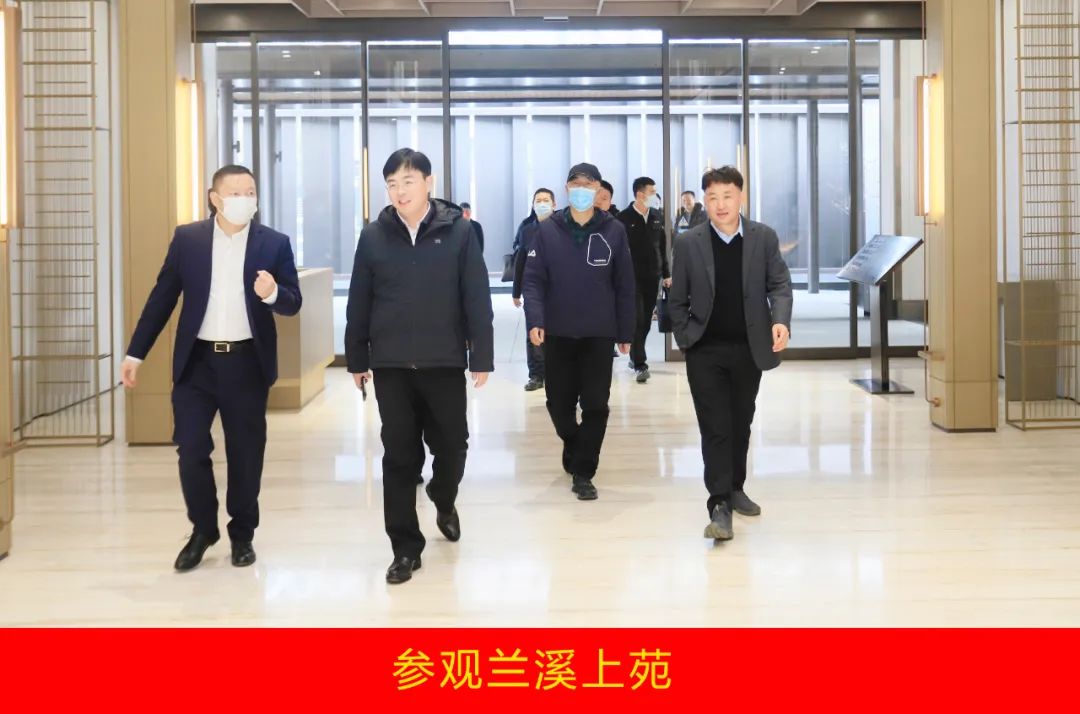 新年開新局 合作促發(fā)展丨佳木斯市委常委、副市長閆志剛一行蒞臨花花牛乳業(yè)集團及佳田企業(yè)考察座談