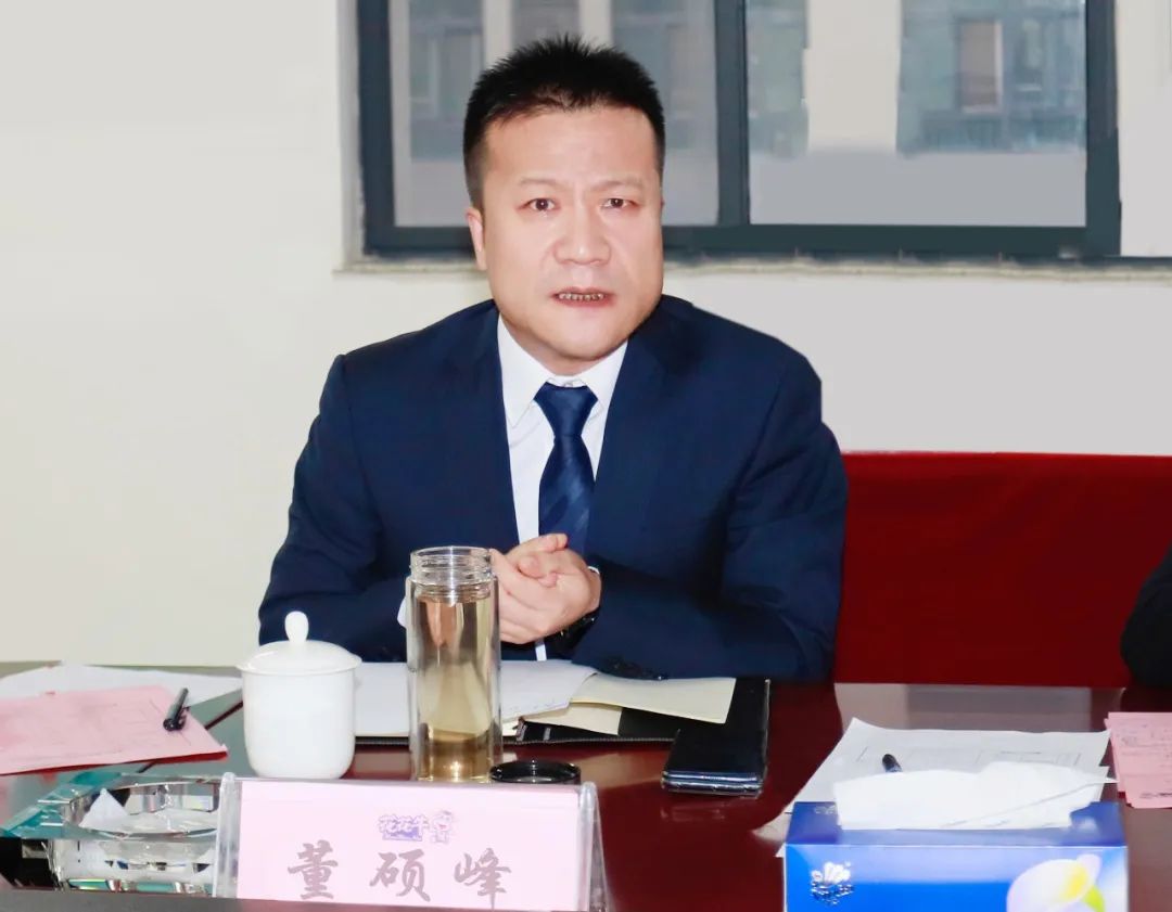 凝心聚力謀開局，賡續(xù)奮斗再出發(fā) |河南花花牛乳業(yè)集團2022年度述職暨2023年度規(guī)劃會議隆重召開