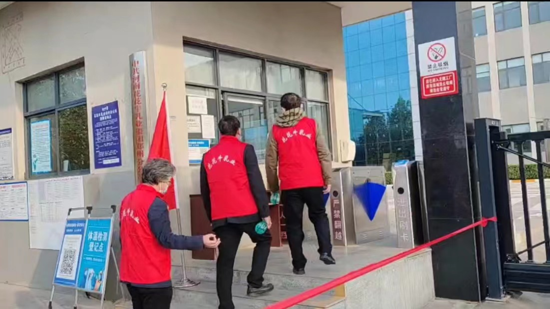 @全體花花牛人：請珍惜你的崗位，請善待我們共同的“花花?！保? style=