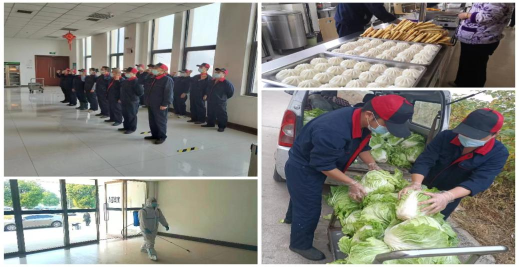 @全體花花牛人：請珍惜你的崗位，請善待我們共同的“花花牛”！