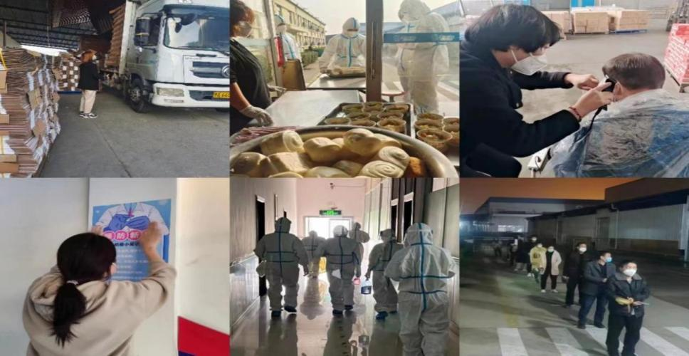 @全體花花牛人：請珍惜你的崗位，請善待我們共同的“花花?！?！