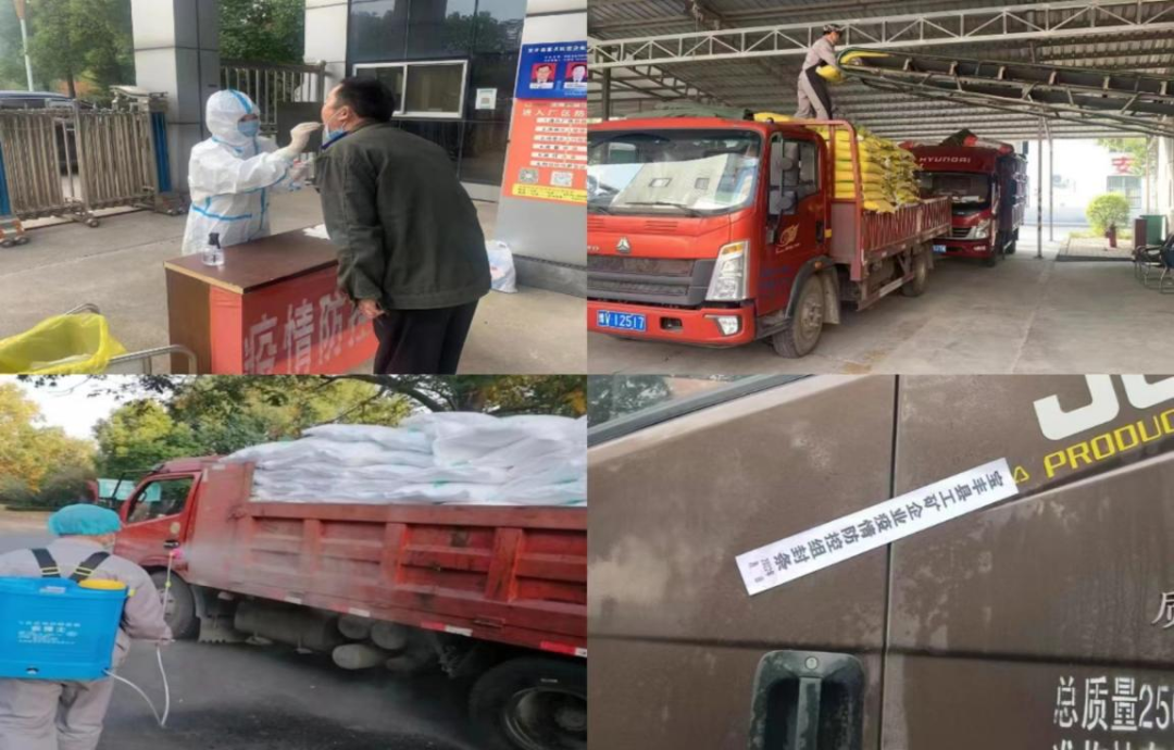 @全體花花牛人：請珍惜你的崗位，請善待我們共同的“花花牛”！