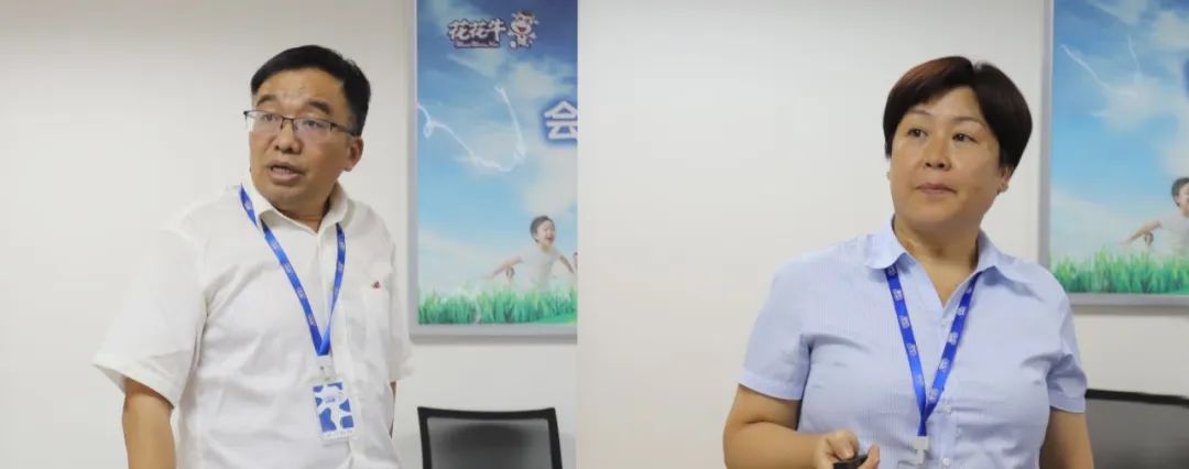 勇?lián)姑な卣齽?chuàng)新｜花花牛乳業(yè)集團(tuán)召開營銷、養(yǎng)殖及飼料月度經(jīng)營工作會議