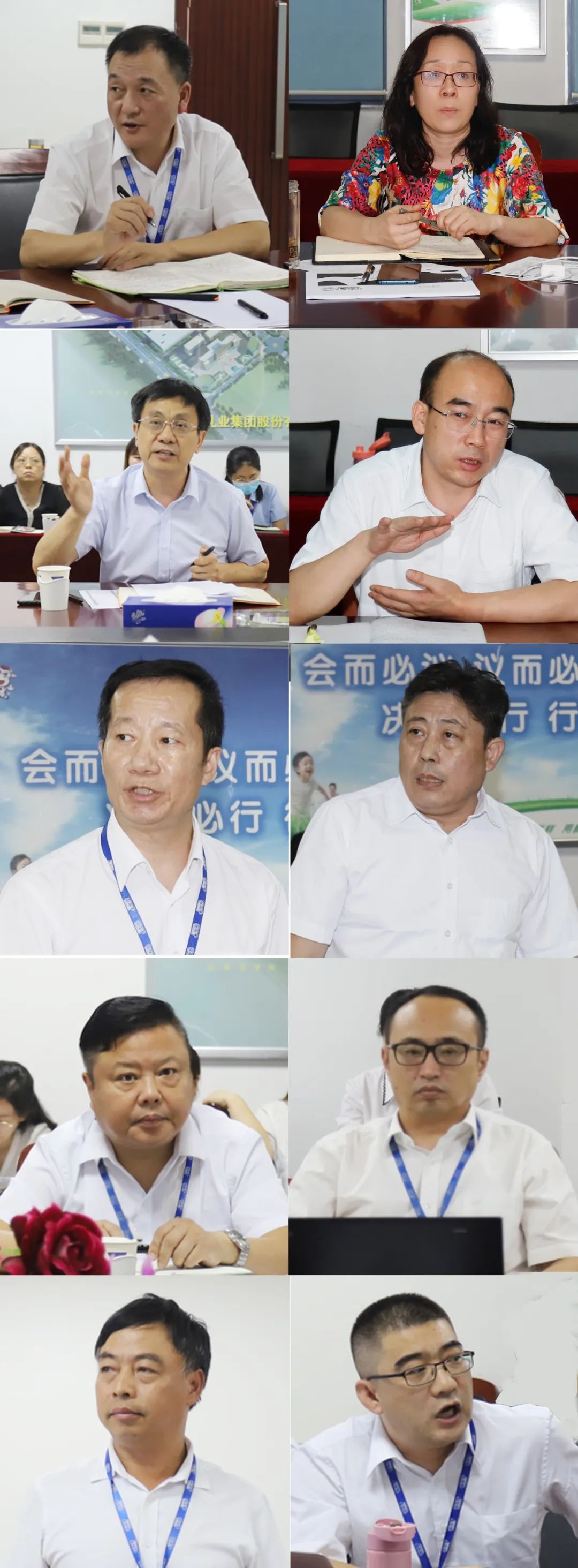 勇?lián)姑な卣齽?chuàng)新｜花花牛乳業(yè)集團(tuán)召開營銷、養(yǎng)殖及飼料月度經(jīng)營工作會議