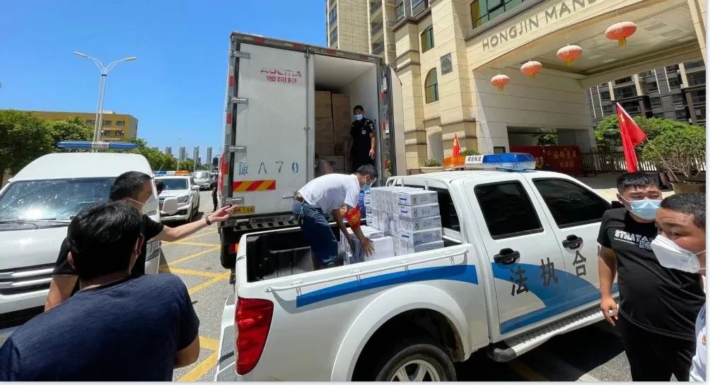 愿云開“疫”散，戰(zhàn)疫“泌”勝！花花牛愛心牛奶走進泌陽