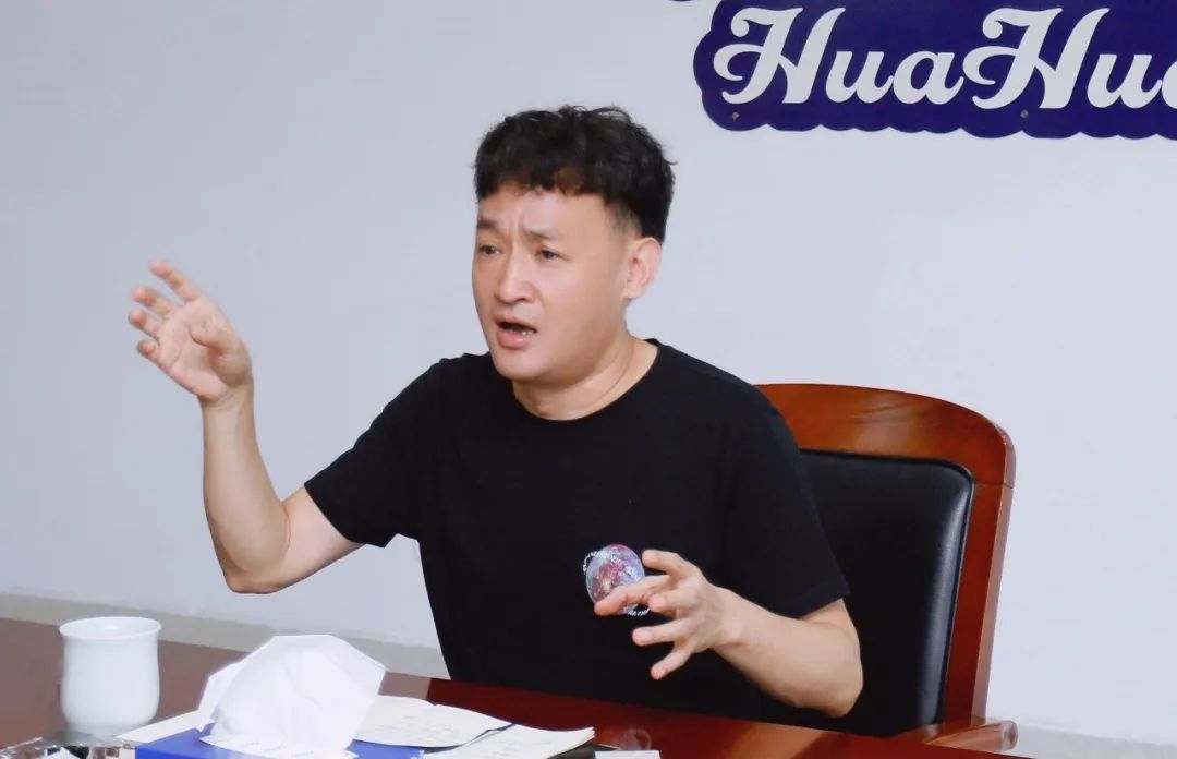 凝心聚力·贏創(chuàng)未來 | 花花牛乳業(yè)集團(tuán)召開營銷、養(yǎng)殖及飼料經(jīng)營工作會議