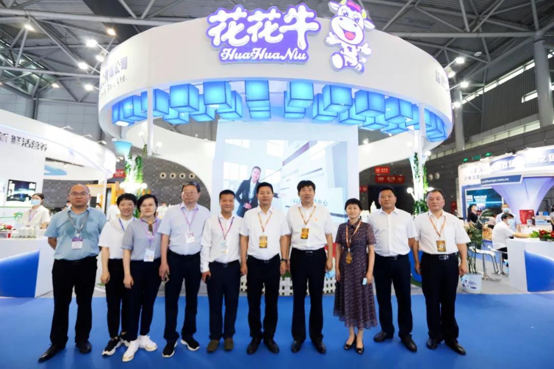 第十二屆中國奶業(yè)大會、中國奶業(yè)展覽會暨2021中國奶業(yè)20強（D20）峰會在合肥盛大召開