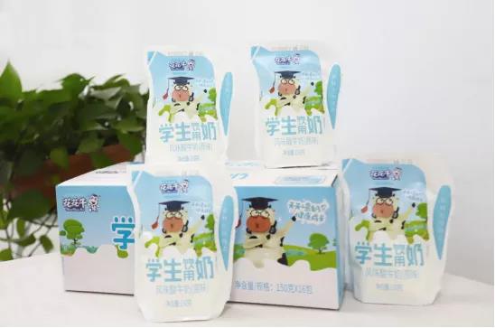 花花牛首款愛克林低溫學(xué)生飲用酸牛奶上市啦?。。? title=