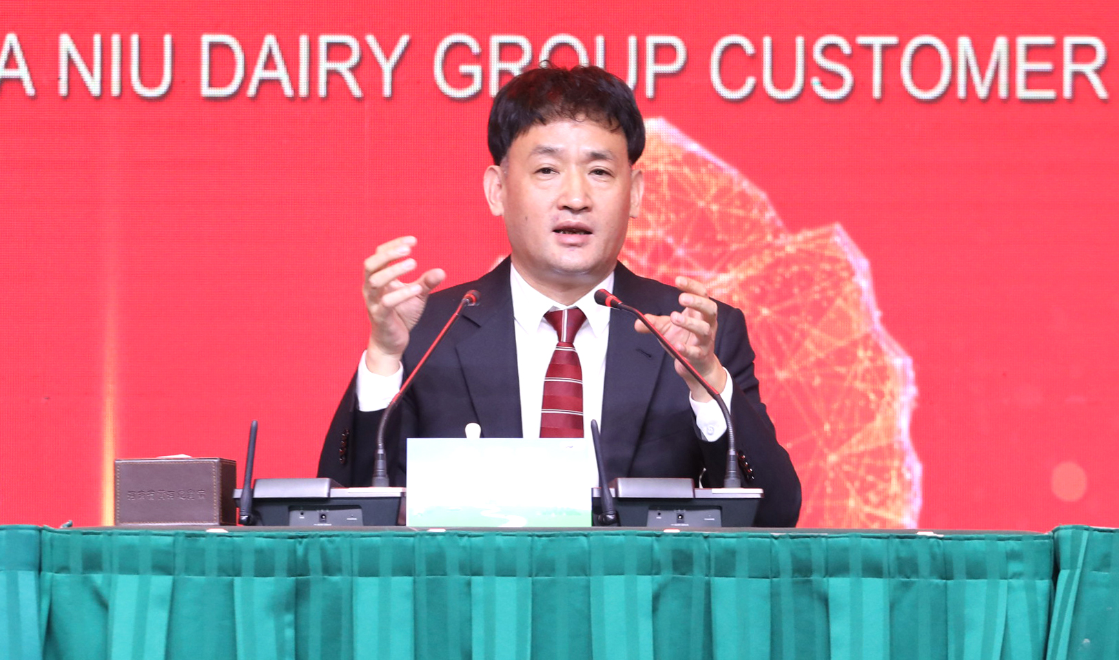 花花牛 | “夯基礎(chǔ) 抓機(jī)遇 重服務(wù) 贏未來(lái)”