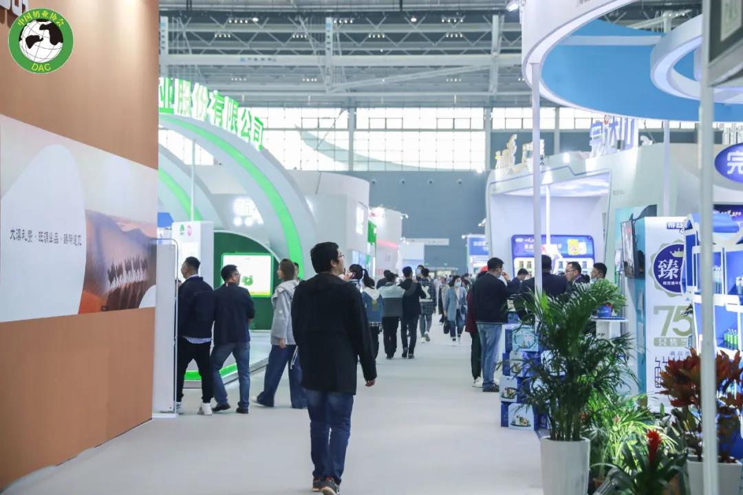 花花牛 | 第十一屆中國(guó)奶業(yè)大會(huì)暨2020中國(guó)奶業(yè)展覽會(huì) 2020中國(guó)奶業(yè)20強(qiáng)（D20 )峰會(huì)在石家莊召開(kāi)