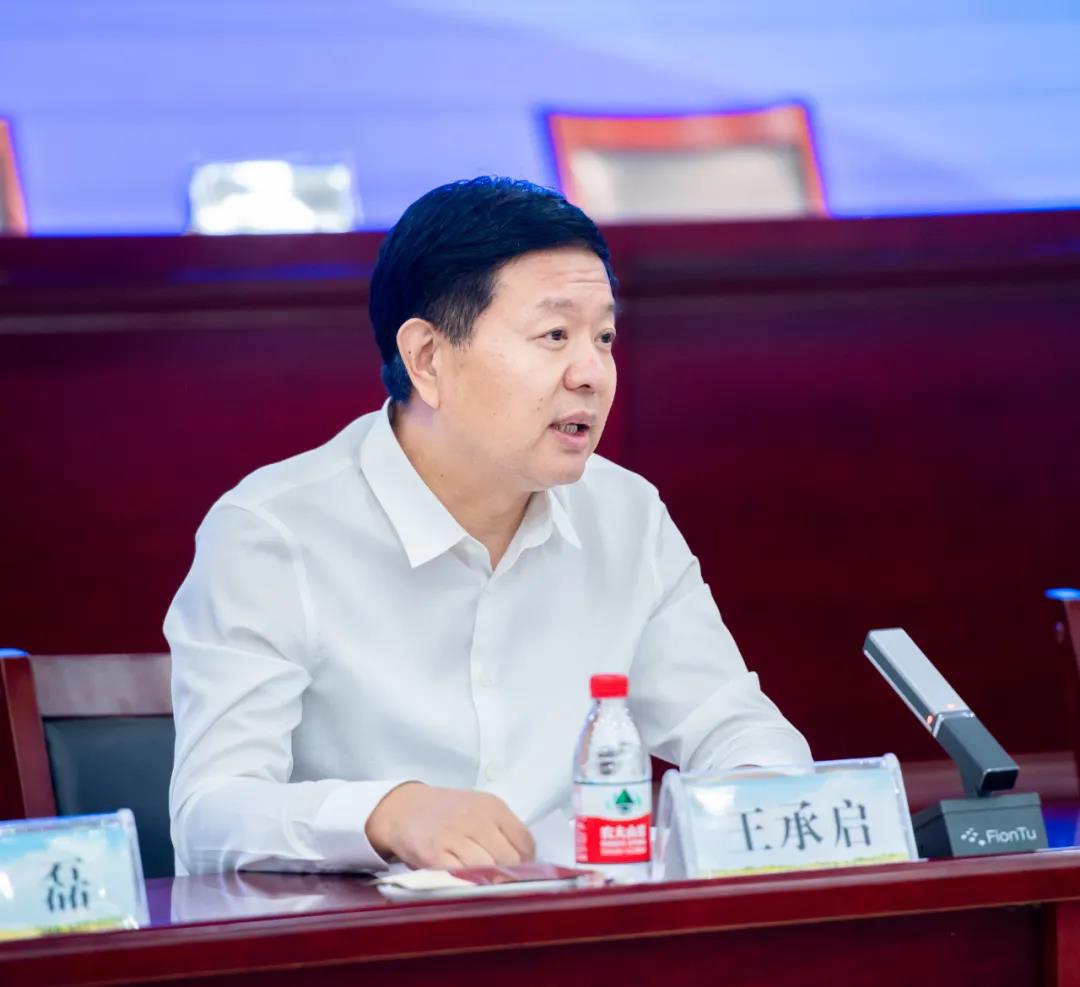 花花牛| 蘭考縣人民政府與蒙牛、花花牛達成戰(zhàn)略合作 助力河南奶業(yè)高質(zhì)量發(fā)展