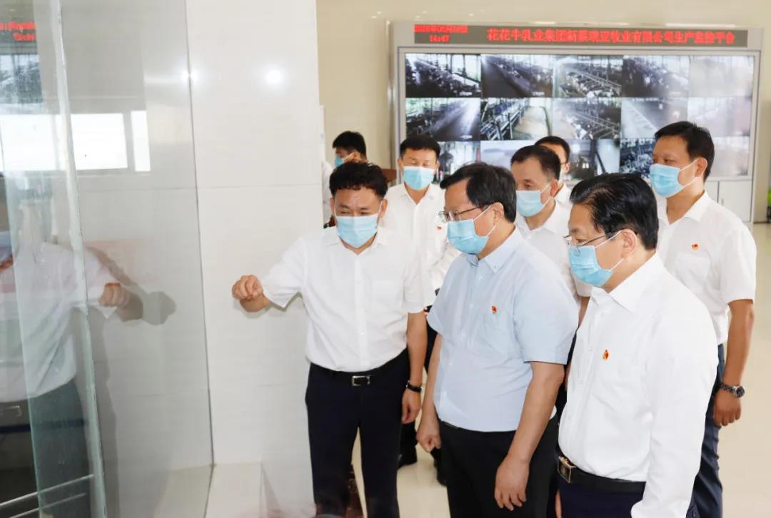 快訊 | 河南省委常委、省紀委書記、省監(jiān)委主任任正曉蒞臨花花牛乳業(yè)集團新蔡瑞亞牧場調(diào)研