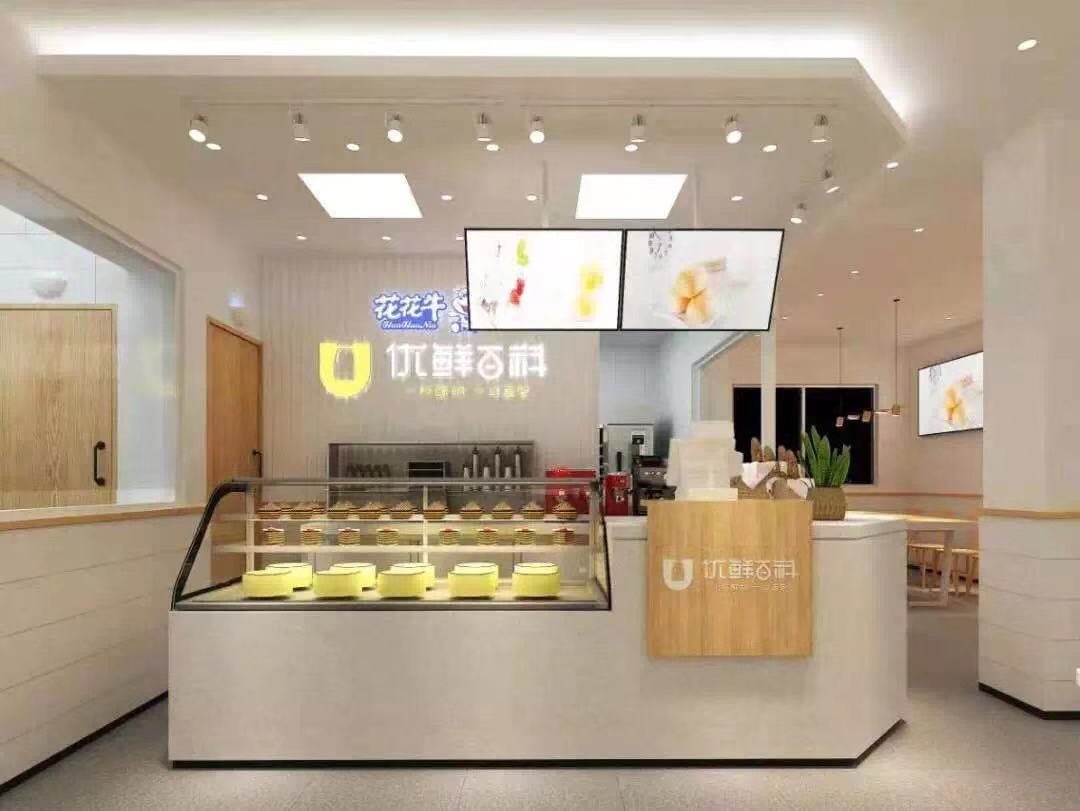 喜報(bào)！花花牛董事長(zhǎng)關(guān)曉彥再獲”優(yōu)秀企業(yè)家”稱(chēng)號(hào)