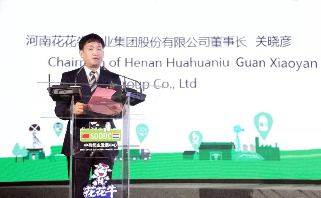 SDDDC走進河南，看看花花牛的國際范兒！
