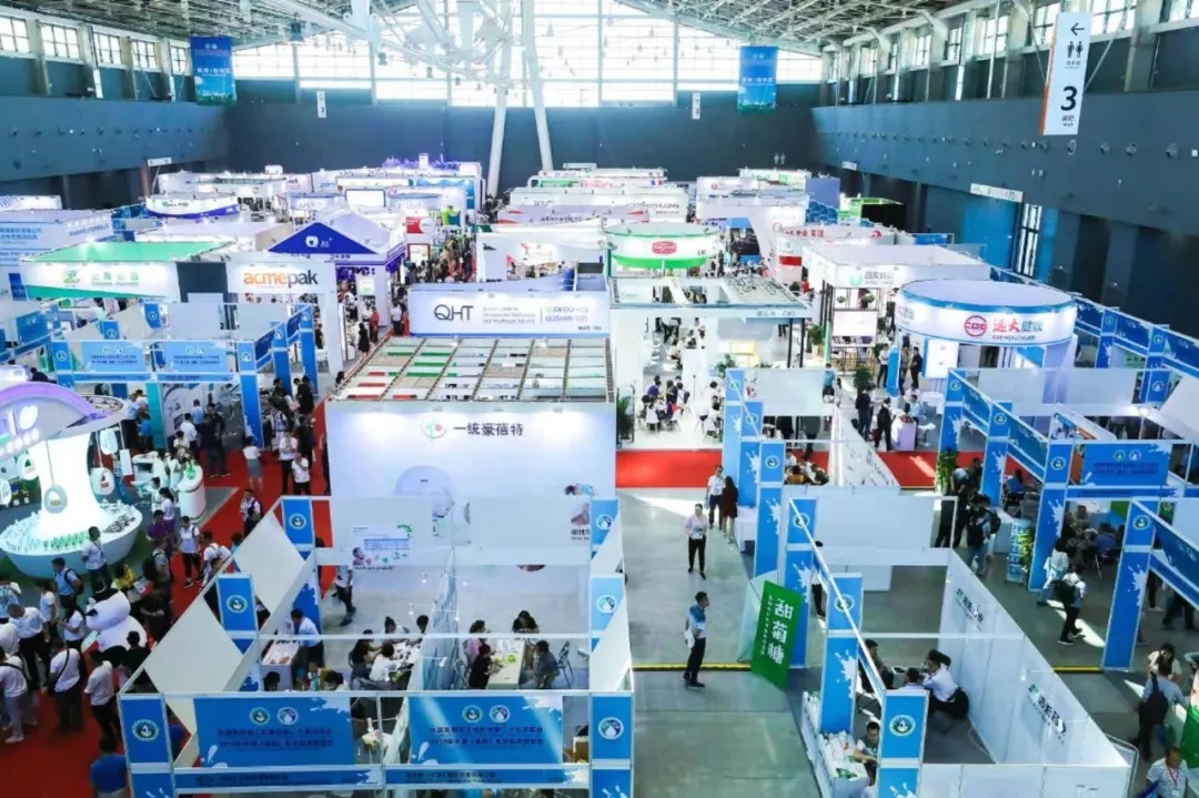 中國乳制品工業(yè)協(xié)會第二十五次年會召開！花花?？偛枚T峰獲“振興乳業(yè)領(lǐng)軍人”榮譽(yù)稱號