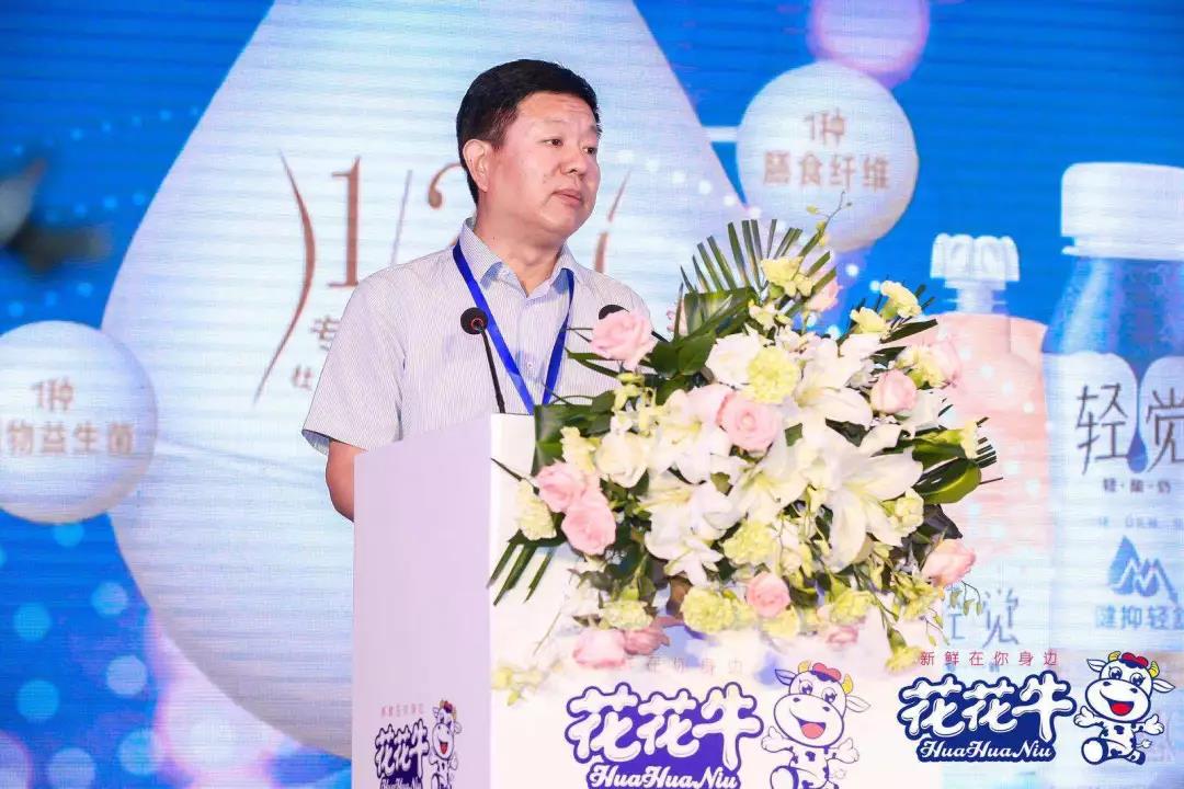 花花牛輕覺上市暨優(yōu)質(zhì)乳工程認證發(fā)布會，盛大啟幕！