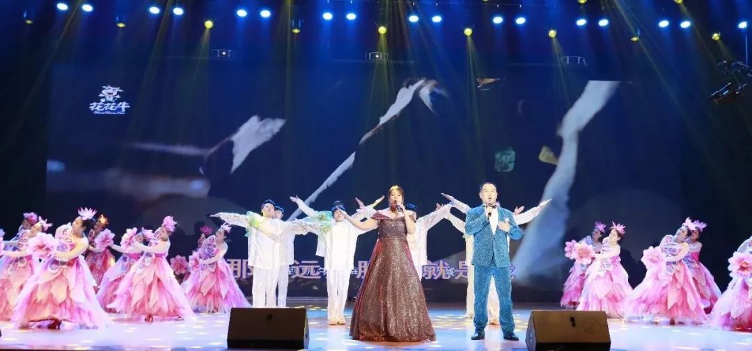 “贏在2019”，花花牛乳業(yè)集團(tuán)2019年新春晚會(huì)盛大開(kāi)幕