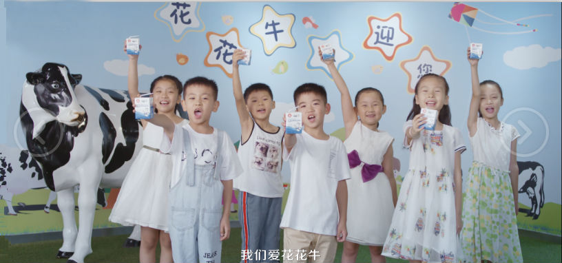 喜報 | 國家市場監(jiān)管總局抽檢，花花牛等112家企業(yè)乳品抽檢全部合格