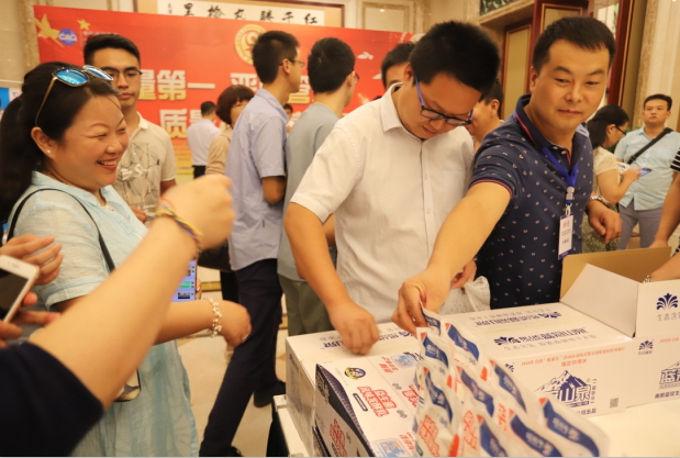 質量第一！2018年全國“質量月”全面啟動