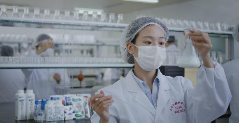 又雙叒叕獲獎(jiǎng)啦！花花牛榮獲“乳品質(zhì)量安全管理 優(yōu)秀企業(yè)”