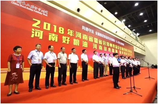 花花牛|食品安全讓生活更美好！