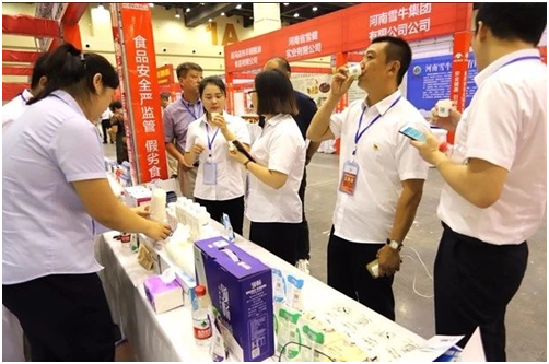 花花牛|食品安全讓生活更美好！