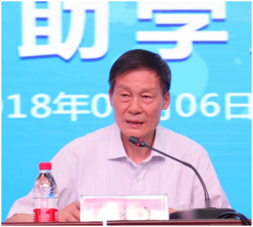 “健康中原，牛奶伴您行——花花牛乳業(yè)集團(tuán)2018中國(guó)小康牛奶行動(dòng)” 公益助學(xué)啟動(dòng)儀式隆重舉行