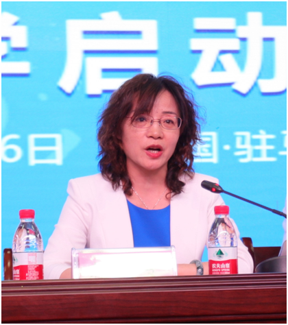 “健康中原，牛奶伴您行——花花牛乳業(yè)集團(tuán)2018中國(guó)小康牛奶行動(dòng)” 公益助學(xué)啟動(dòng)儀式隆重舉行