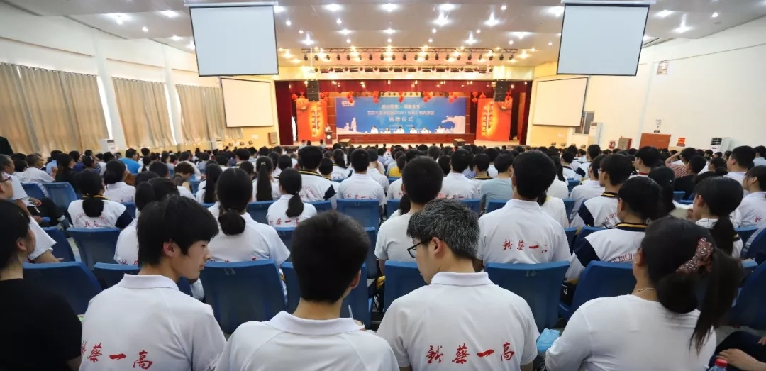 花花牛|捐助教育100萬(wàn)元！做公益，我們是認(rèn)真的！