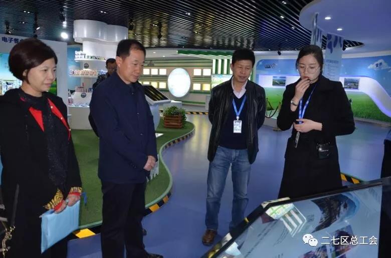 鄭州市總工會(huì)到我區(qū)開展“不忘初心、牢記使命、再創(chuàng)輝煌”工會(huì)工作調(diào)研