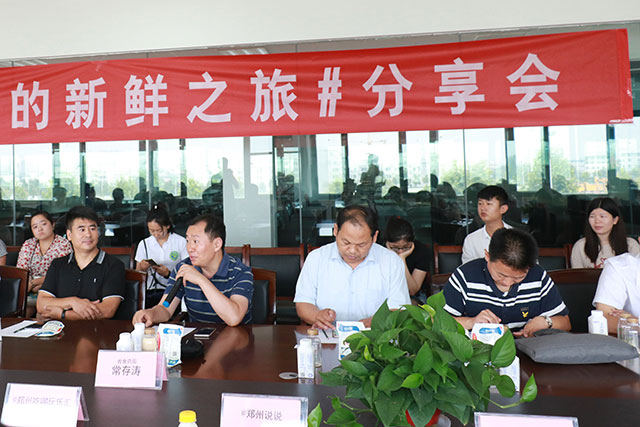 我的新鮮之旅領(lǐng)略花花?！磅r”的奧秘