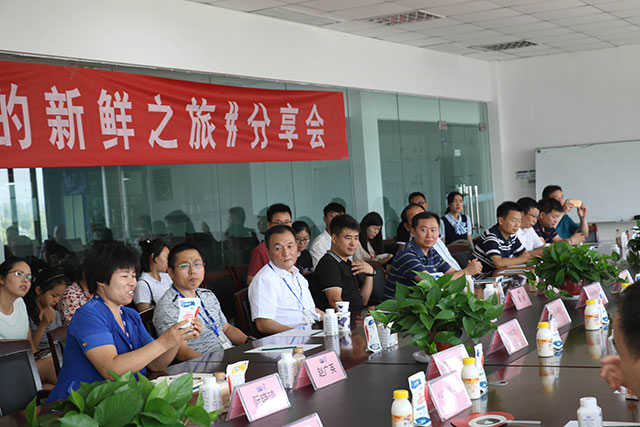 我的新鮮之旅領(lǐng)略花花?！磅r”的奧秘