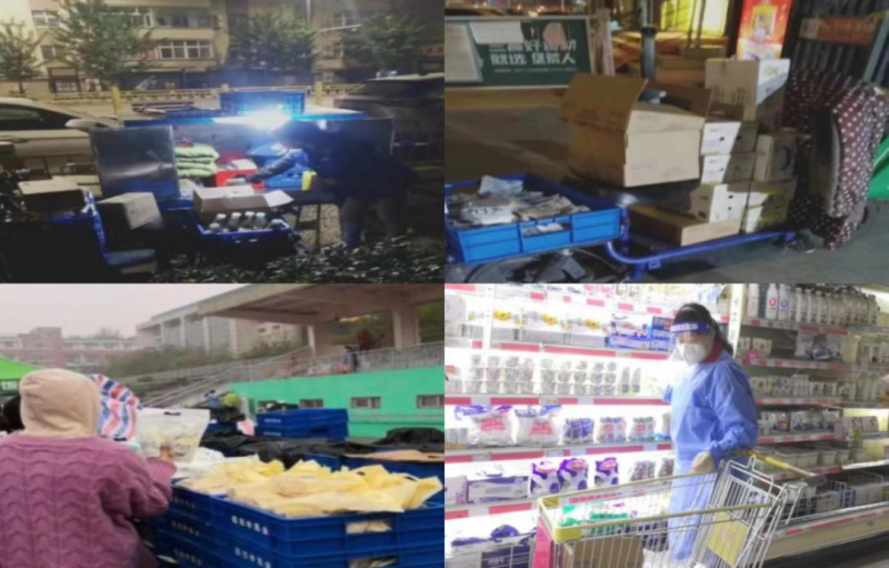 @全體花花牛人：請(qǐng)珍惜你的崗位，請(qǐng)善待我們共同的“花花?！?！