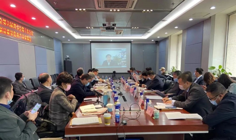 榮膺乳業(yè)三大金獎，花花牛以產(chǎn)業(yè)融合發(fā)展推進奶業(yè)高質(zhì)量發(fā)展