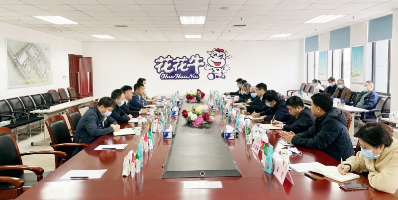 河南省委常委、副省長費東斌蒞臨 花花牛乳業(yè)集團調(diào)研
