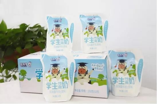 花花牛首款愛克林低溫學(xué)生飲用酸牛奶上市啦?。?！