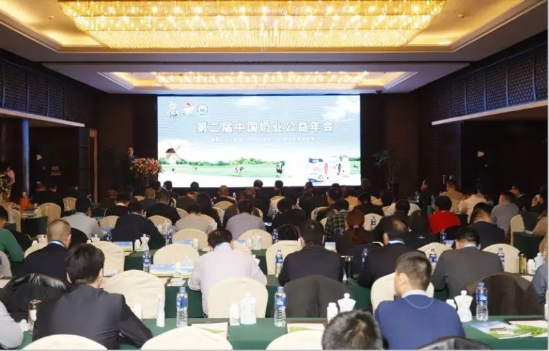 牛奶有愛，新鮮在你身邊