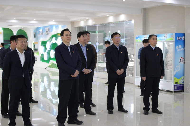 河南省委常委、組織部部長(zhǎng)孔昌生 蒞臨河南花花牛集團(tuán)魯山瑞亞牧業(yè)有限公司調(diào)研